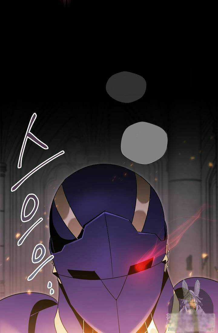 Innocents Shounen Juujugun Chapter 73 trang 53