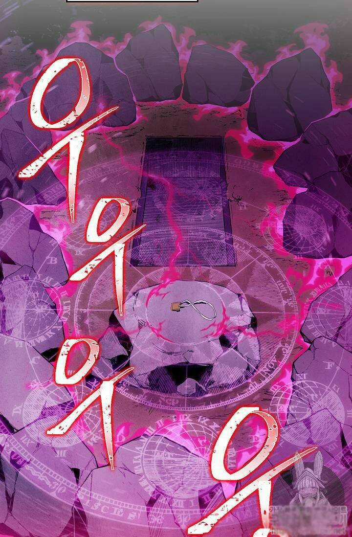 Innocents Shounen Juujugun Chapter 75 trang 42