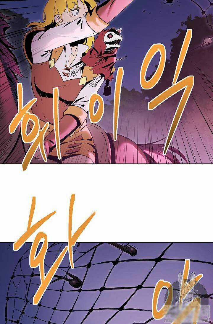 Innocents Shounen Juujugun Chapter 75 trang 56