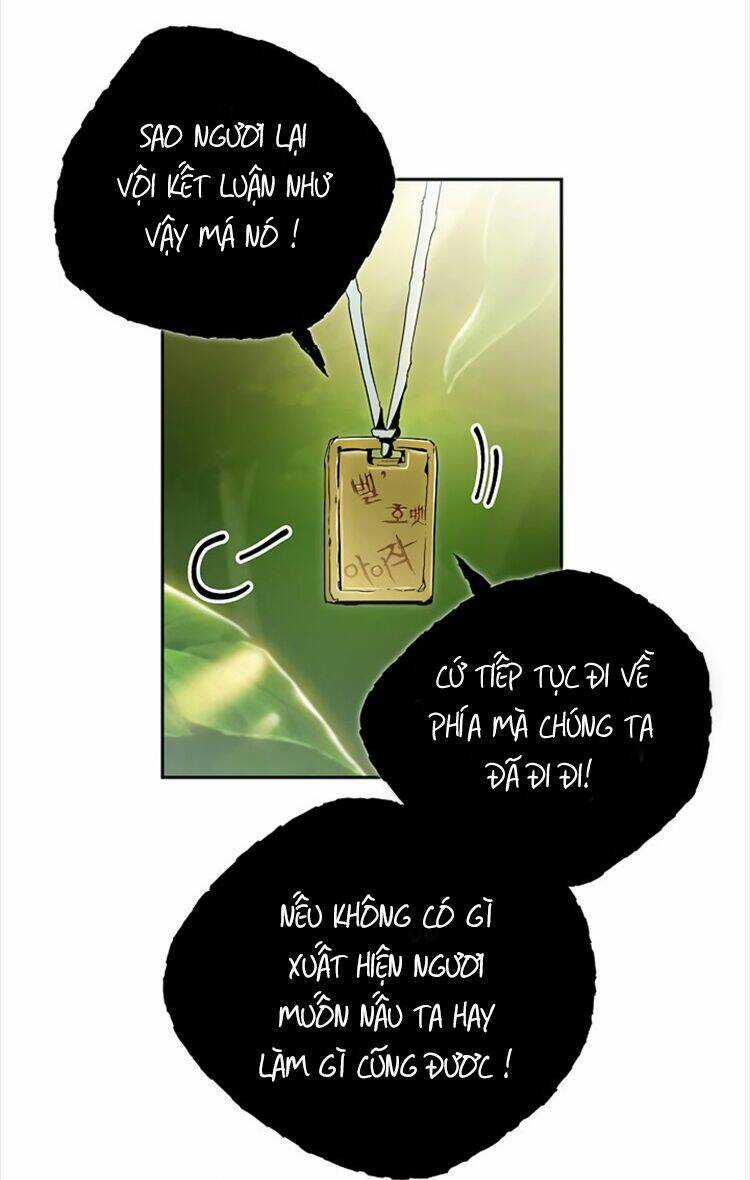 Innocents Shounen Juujugun Chapter 77 trang 9