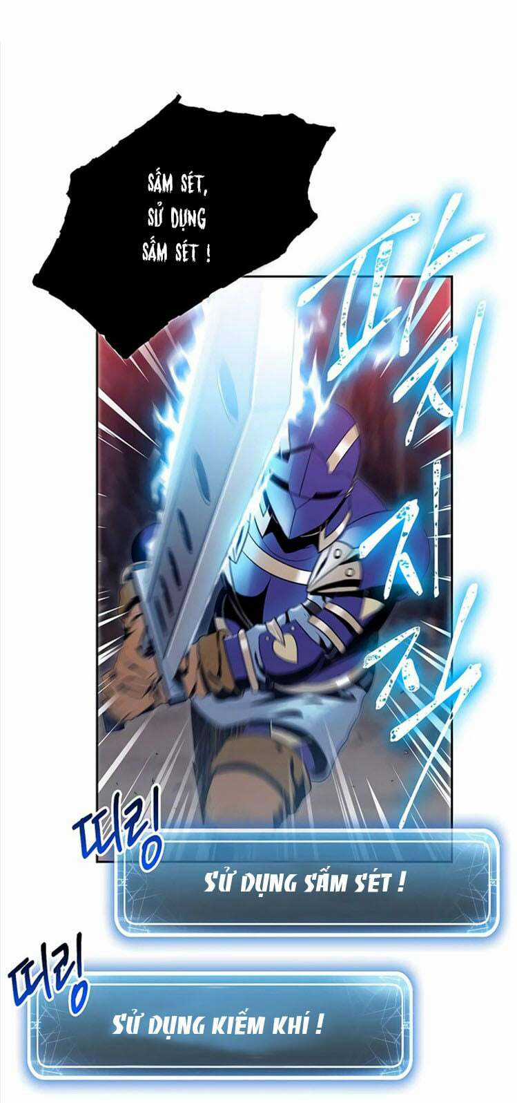 Innocents Shounen Juujugun Chapter 78 trang 23
