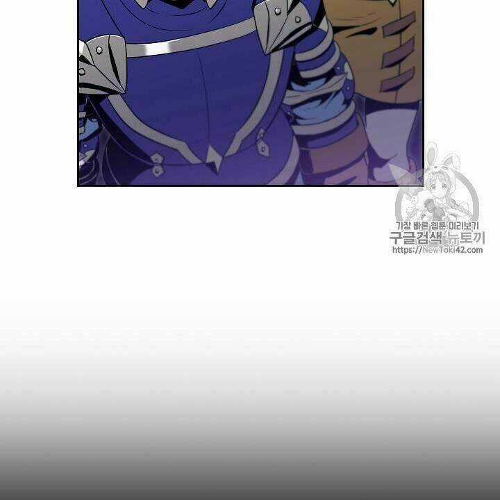 Innocents Shounen Juujugun Chapter 79 trang 27