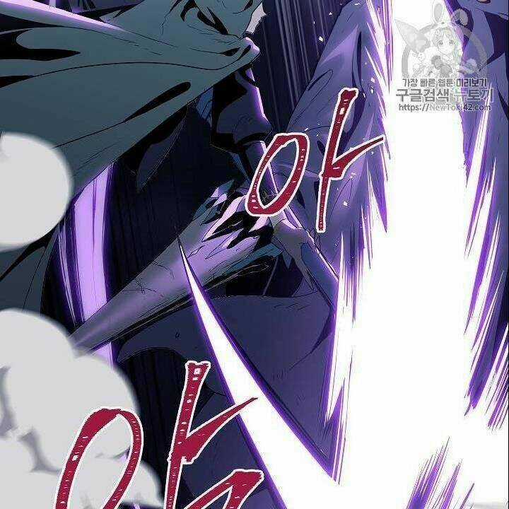 Innocents Shounen Juujugun Chapter 79 trang 39