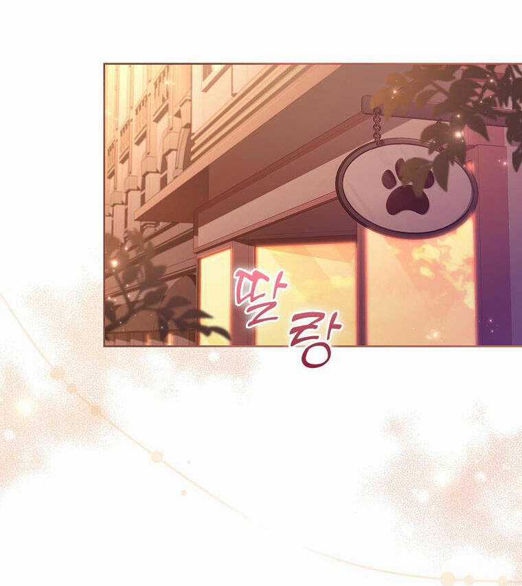 Innocents Shounen Juujugun Chapter 8.1 trang 1
