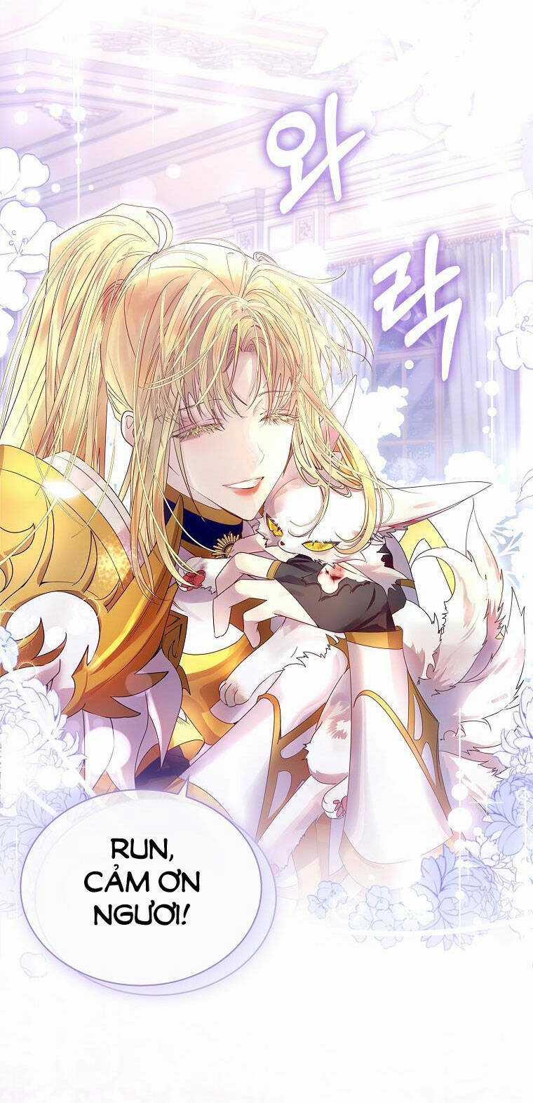 Innocents Shounen Juujugun Chapter 8.2 trang 10