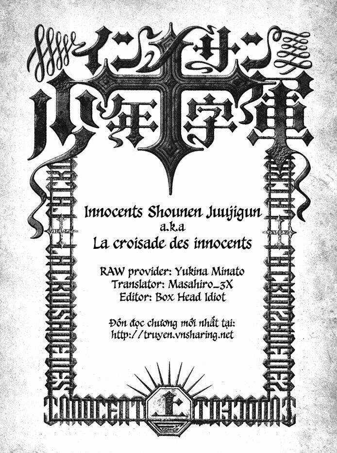 Innocents Shounen Juujugun Chapter 8 trang 44