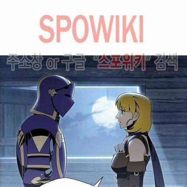 Innocents Shounen Juujugun Chapter 80 trang 120