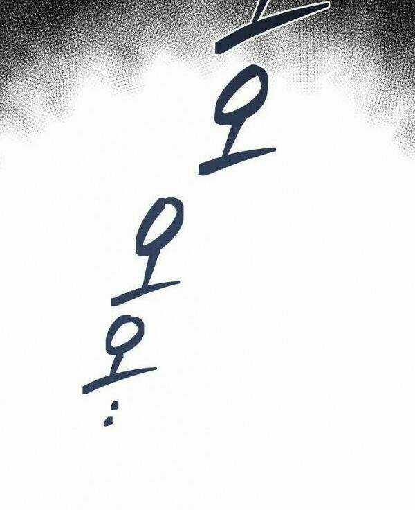 Innocents Shounen Juujugun Chapter 80 trang 136