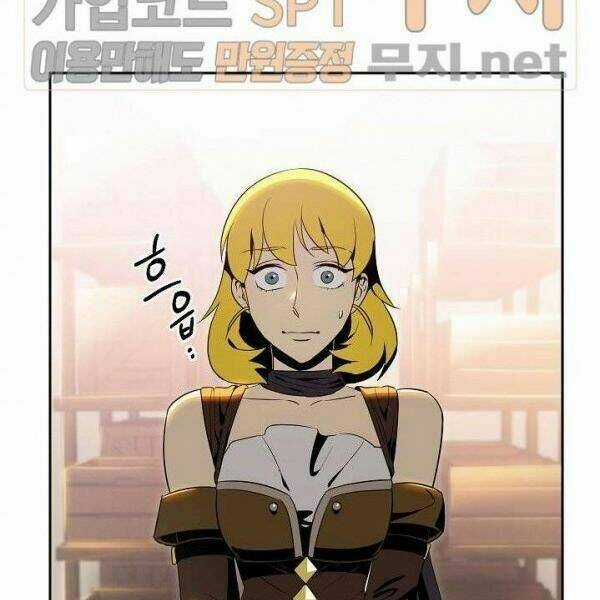 Innocents Shounen Juujugun Chapter 80 trang 38