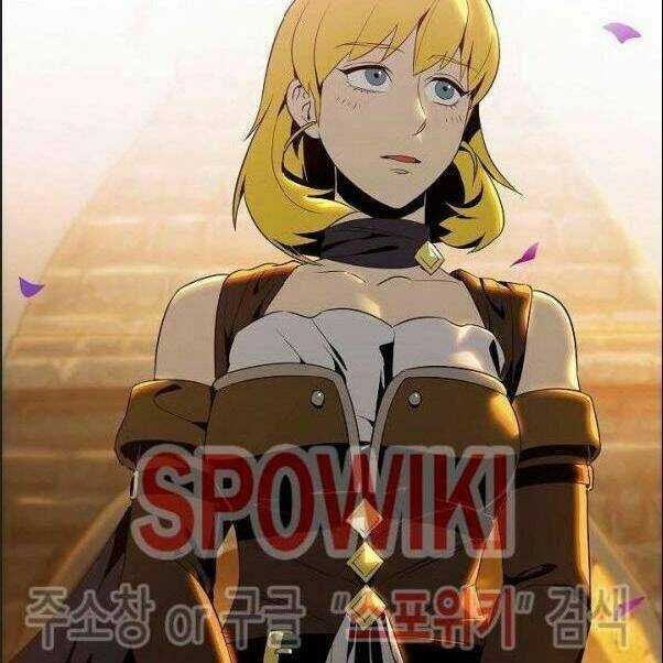 Innocents Shounen Juujugun Chapter 80 trang 46