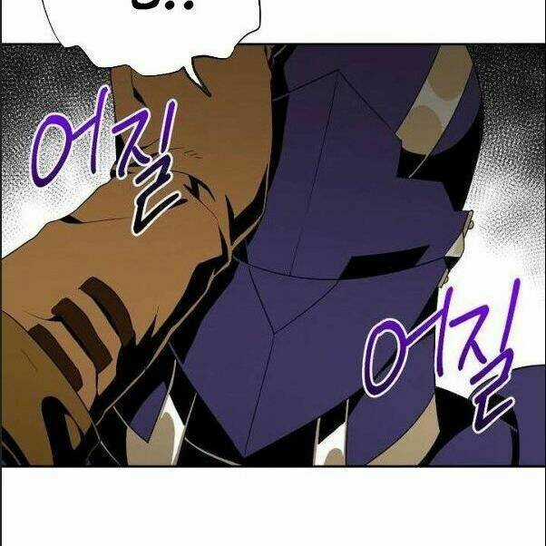 Innocents Shounen Juujugun Chapter 80 trang 54