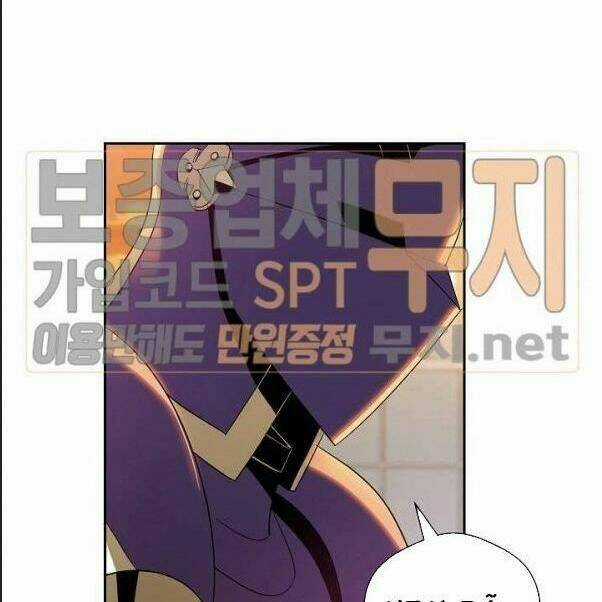 Innocents Shounen Juujugun Chapter 80 trang 67