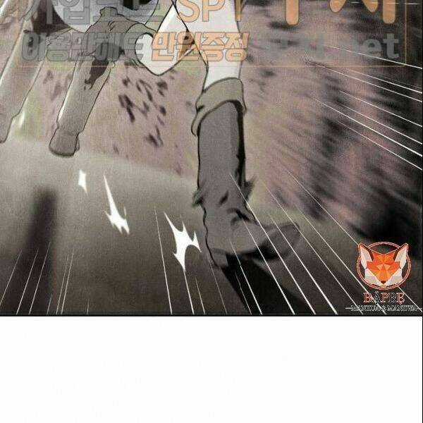 Innocents Shounen Juujugun Chapter 80 trang 92