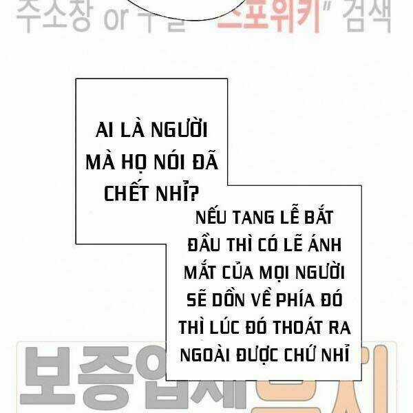 Innocents Shounen Juujugun Chapter 81 trang 12