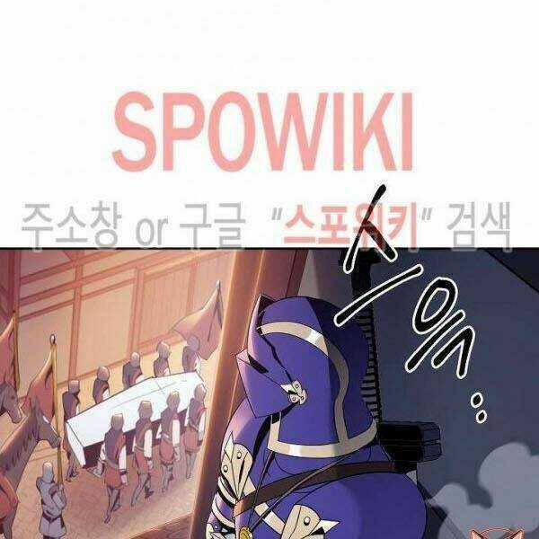 Innocents Shounen Juujugun Chapter 81 trang 84