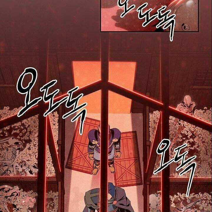 Innocents Shounen Juujugun Chapter 82 trang 110