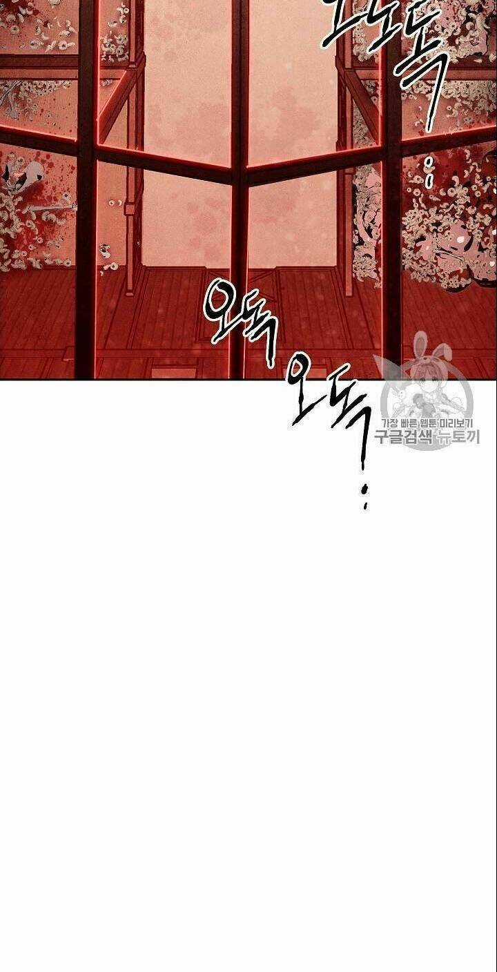 Innocents Shounen Juujugun Chapter 82 trang 112