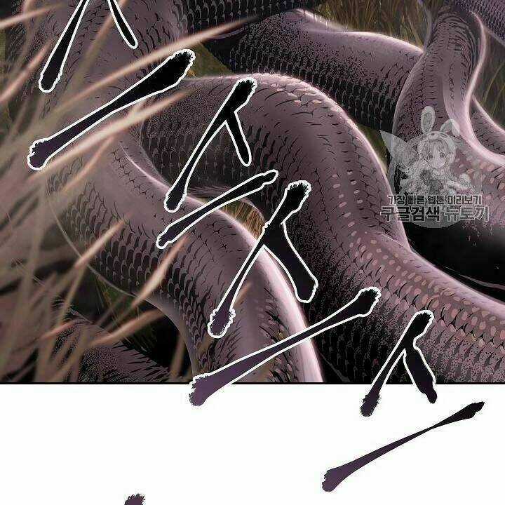 Innocents Shounen Juujugun Chapter 82 trang 84