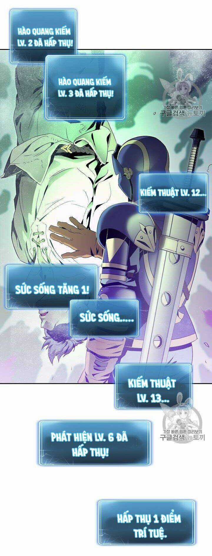 Innocents Shounen Juujugun Chapter 83 trang 10