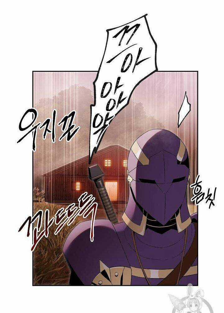 Innocents Shounen Juujugun Chapter 83 trang 23