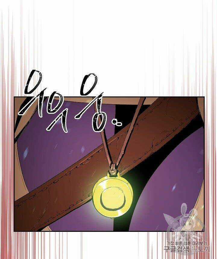 Innocents Shounen Juujugun Chapter 83 trang 25