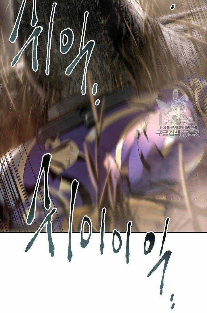 Innocents Shounen Juujugun Chapter 83 trang 38