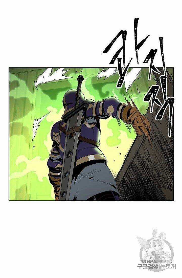 Innocents Shounen Juujugun Chapter 83 trang 5