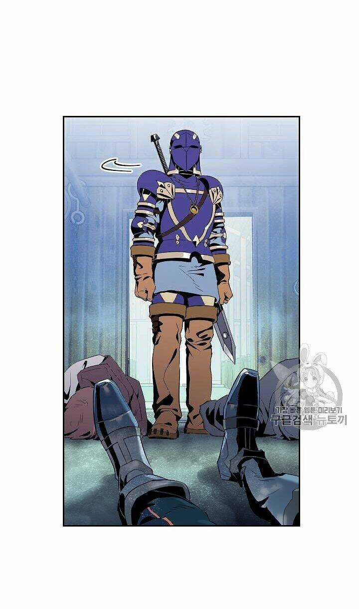 Innocents Shounen Juujugun Chapter 83 trang 57