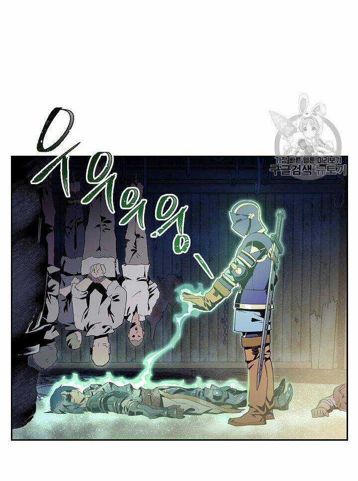 Innocents Shounen Juujugun Chapter 83 trang 60