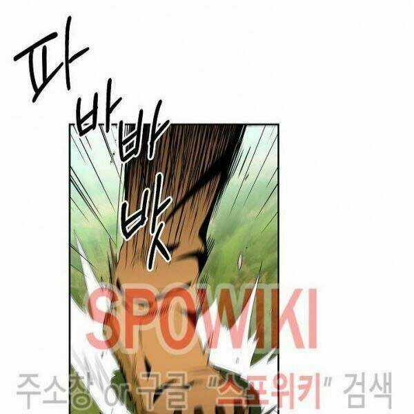 Innocents Shounen Juujugun Chapter 84 trang 51