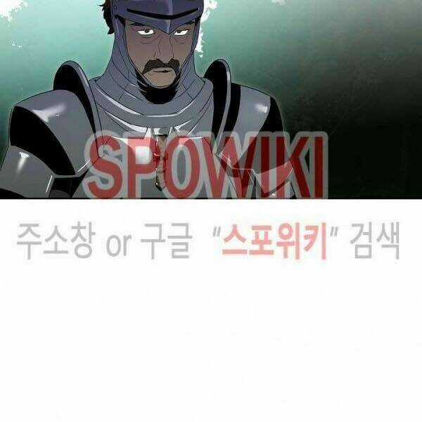 Innocents Shounen Juujugun Chapter 84 trang 80