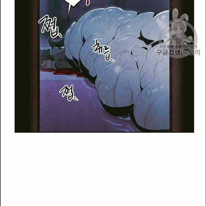 Innocents Shounen Juujugun Chapter 85 trang 103