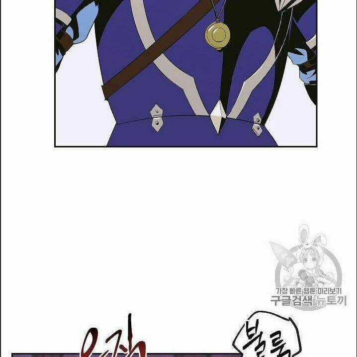 Innocents Shounen Juujugun Chapter 85 trang 107