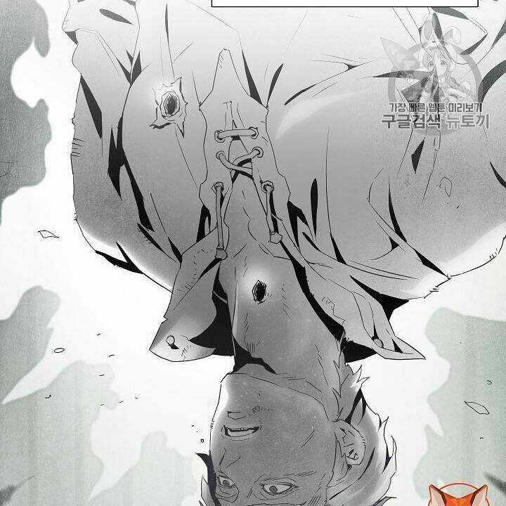 Innocents Shounen Juujugun Chapter 85 trang 52