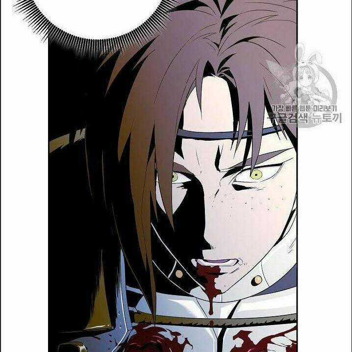 Innocents Shounen Juujugun Chapter 85 trang 99