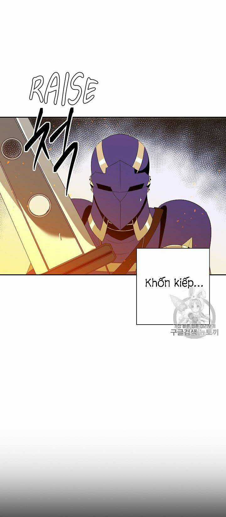 Innocents Shounen Juujugun Chapter 86 trang 18