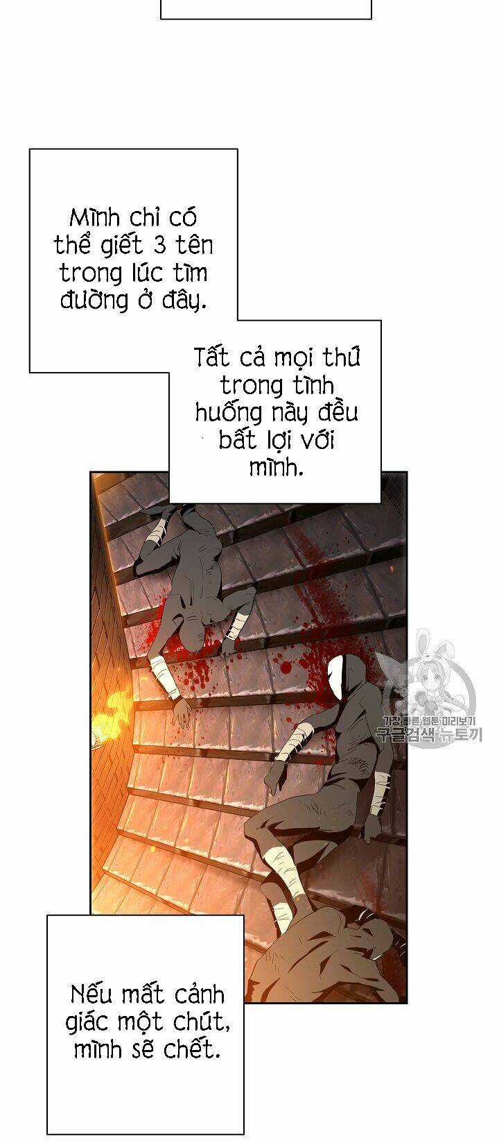 Innocents Shounen Juujugun Chapter 86 trang 22