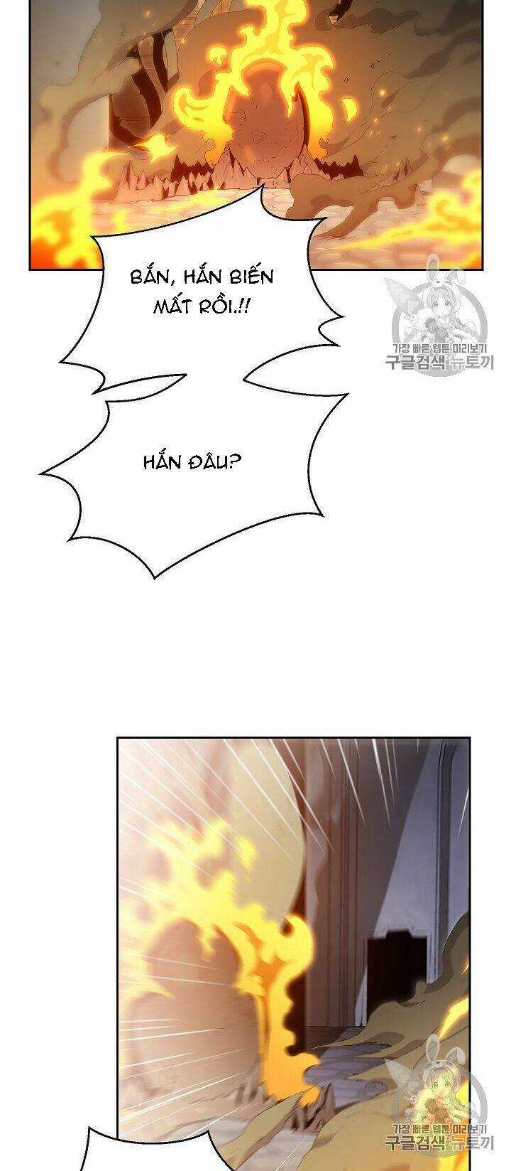 Innocents Shounen Juujugun Chapter 86 trang 41