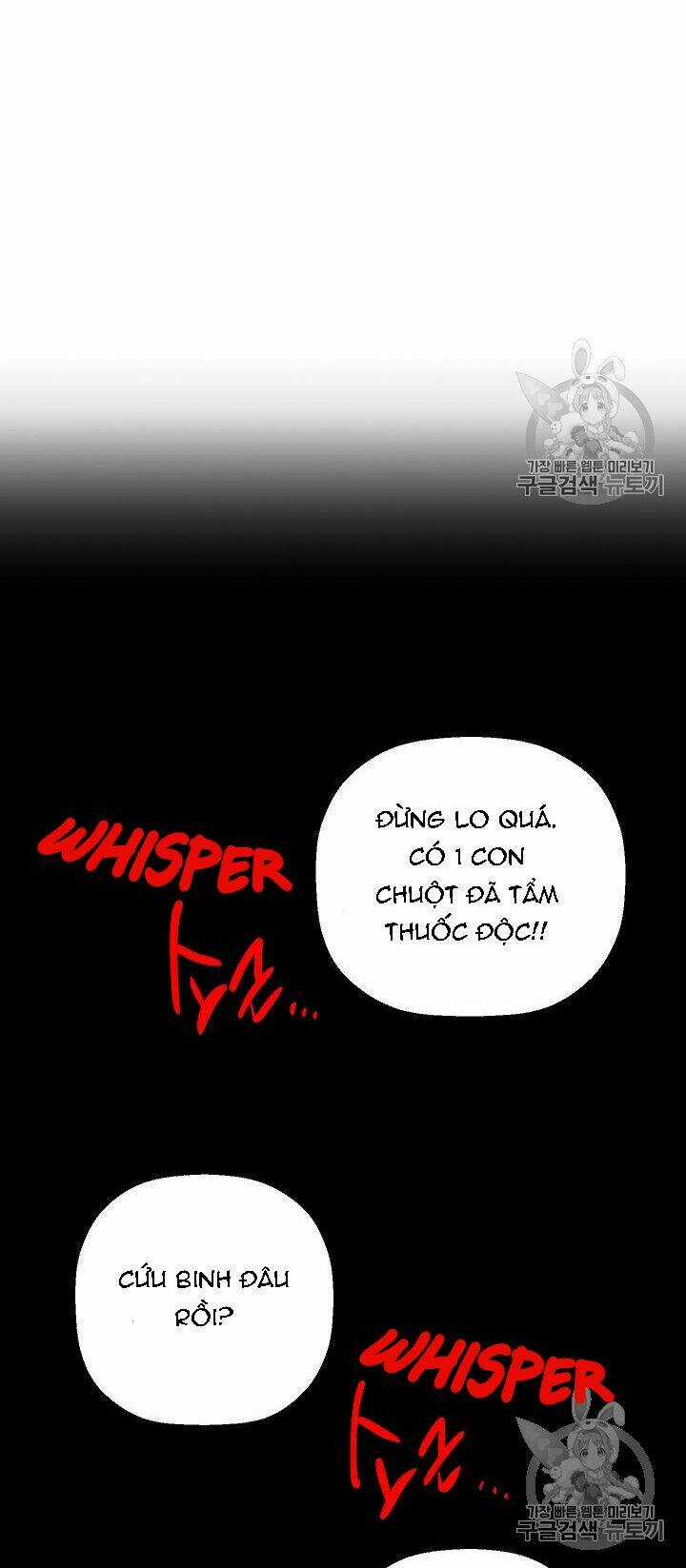 Innocents Shounen Juujugun Chapter 86 trang 53