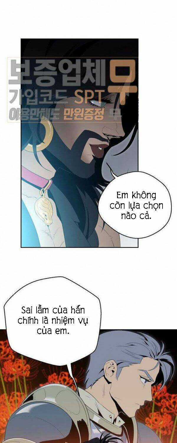 Innocents Shounen Juujugun Chapter 87 trang 29