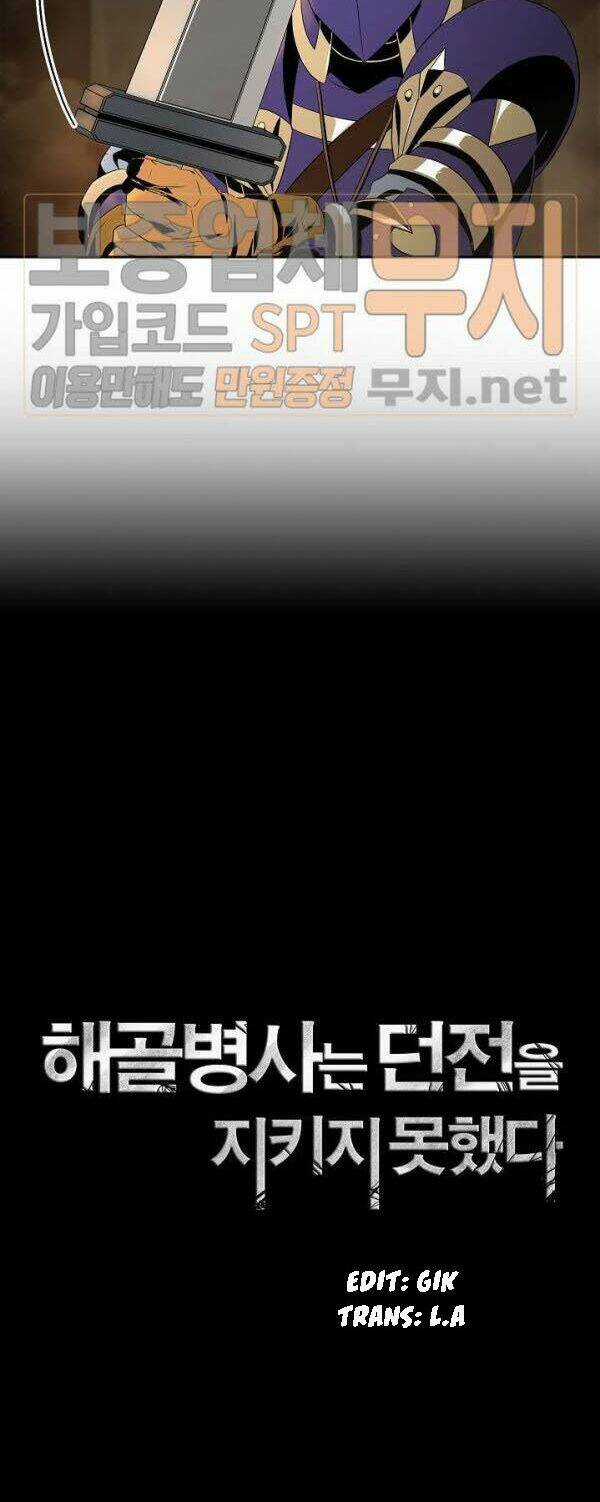 Innocents Shounen Juujugun Chapter 87 trang 7