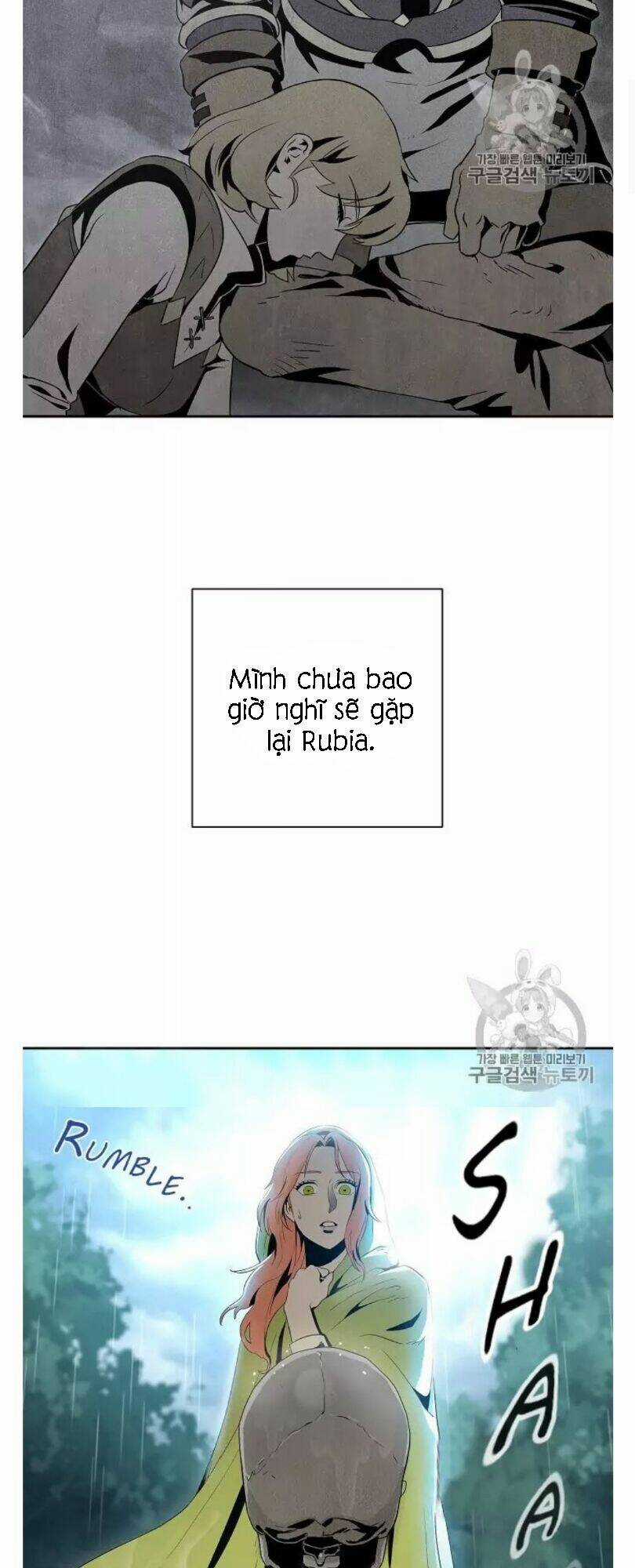 Innocents Shounen Juujugun Chapter 88 trang 2