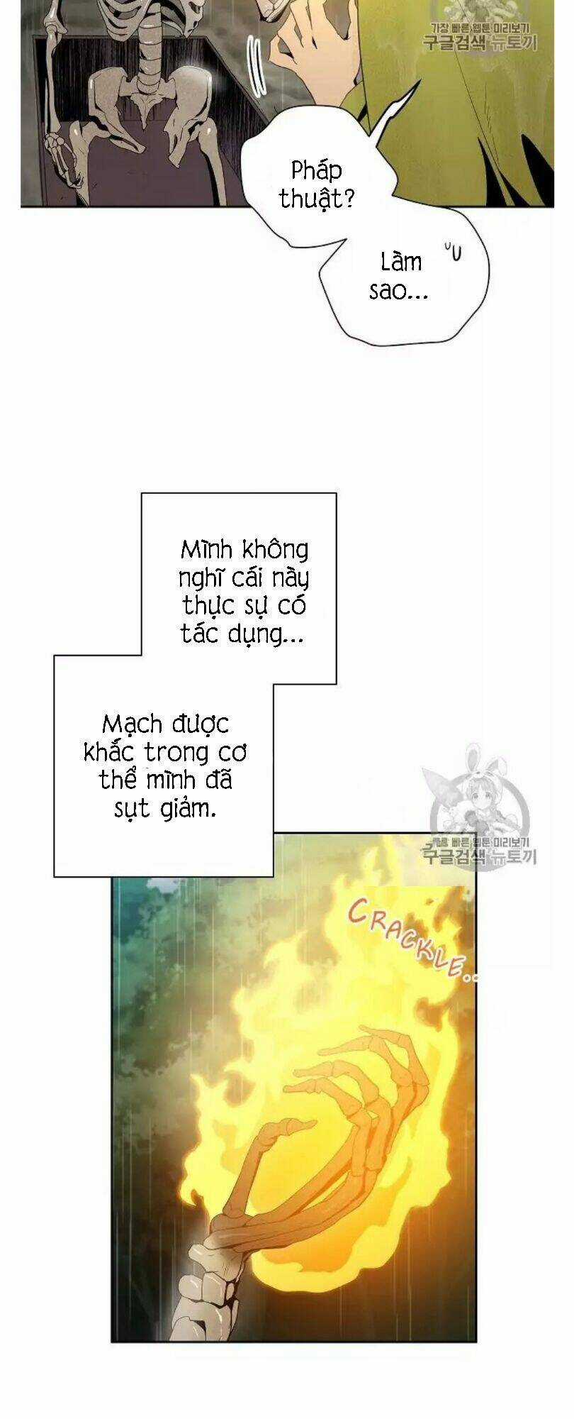 Innocents Shounen Juujugun Chapter 88 trang 24