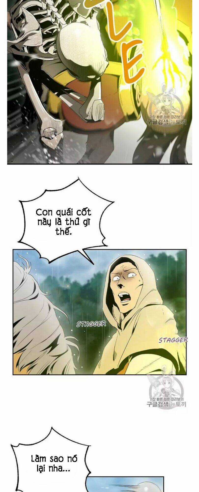 Innocents Shounen Juujugun Chapter 88 trang 34