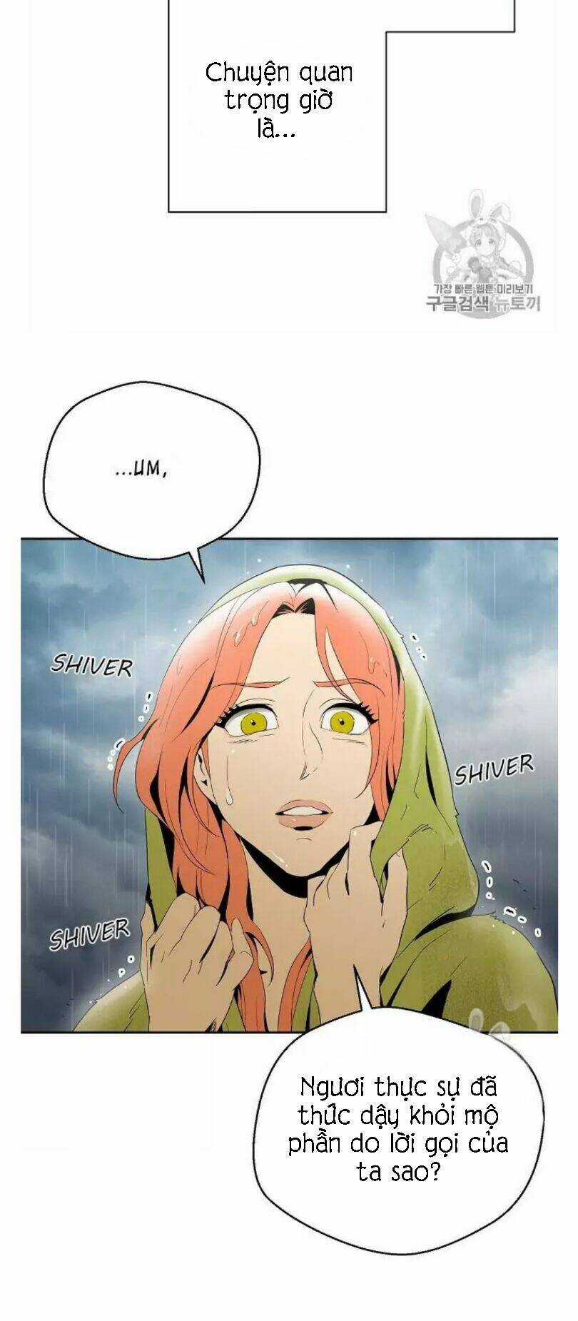 Innocents Shounen Juujugun Chapter 88 trang 5