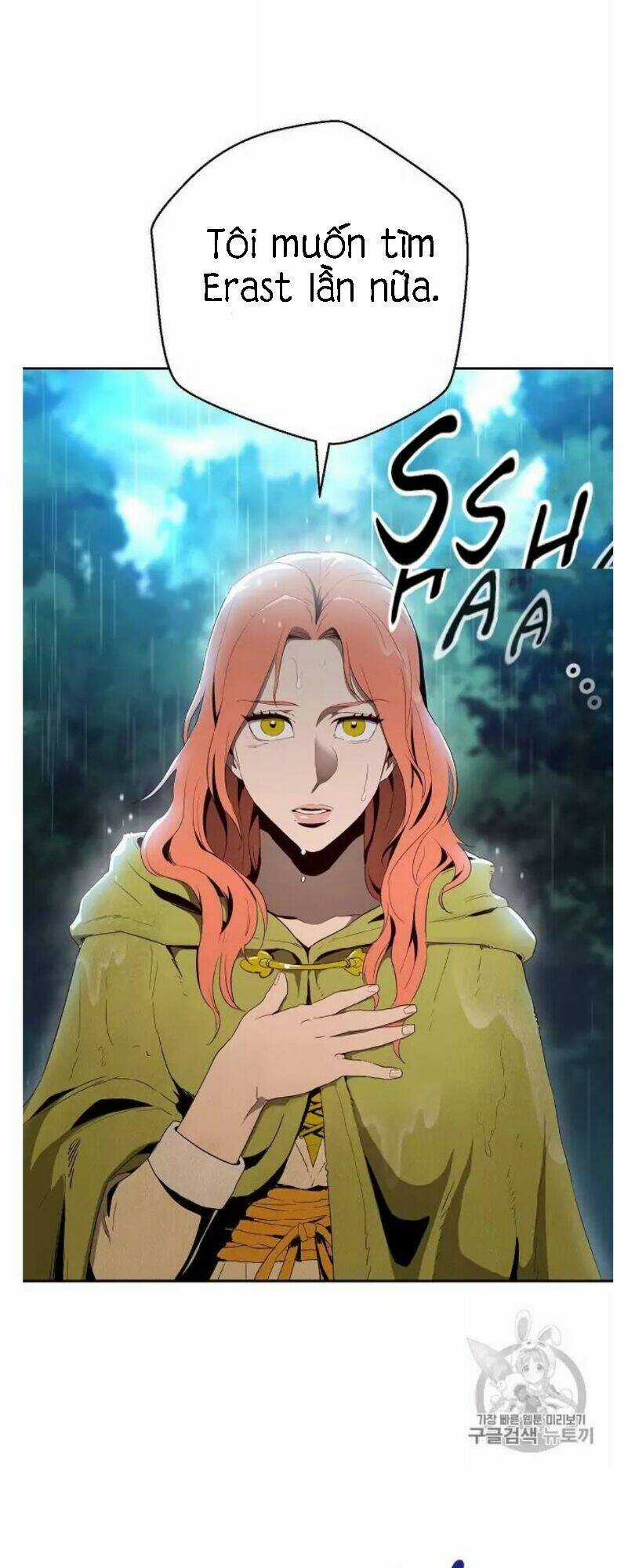 Innocents Shounen Juujugun Chapter 88 trang 52