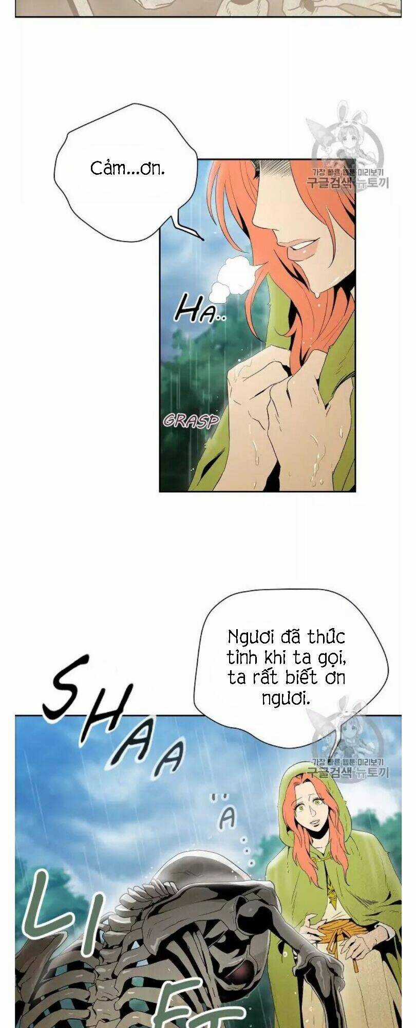 Innocents Shounen Juujugun Chapter 88 trang 8