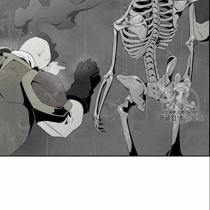 Innocents Shounen Juujugun Chapter 89 trang 11