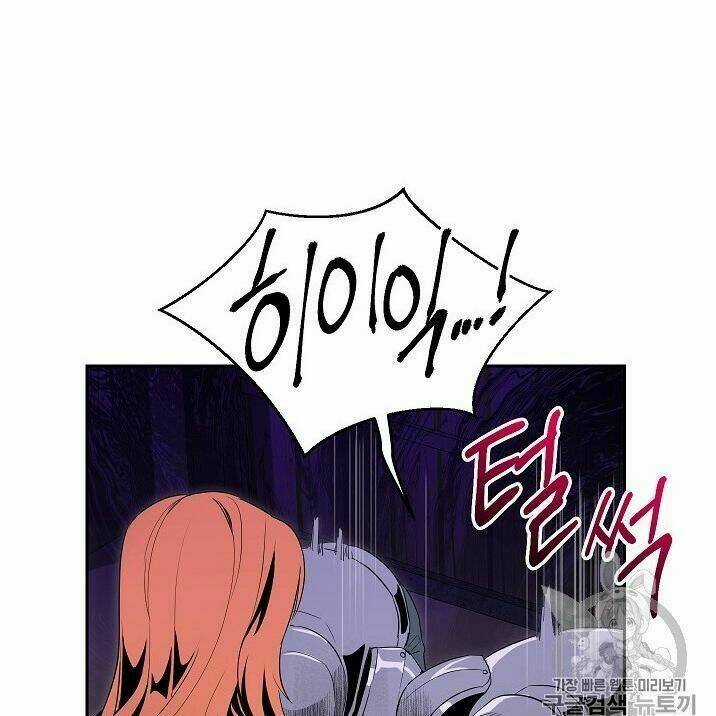 Innocents Shounen Juujugun Chapter 89 trang 66