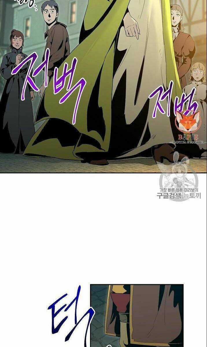 Innocents Shounen Juujugun Chapter 89 trang 75